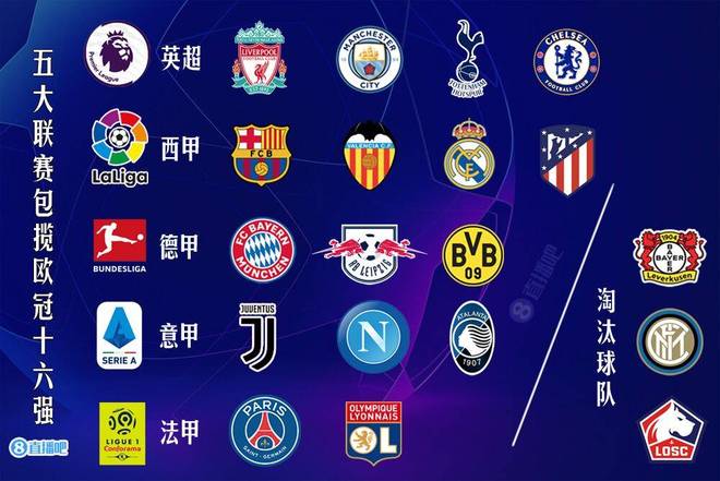 青训球员首次助攻完成精彩配合（青训小将处子助攻 成就精彩配合）