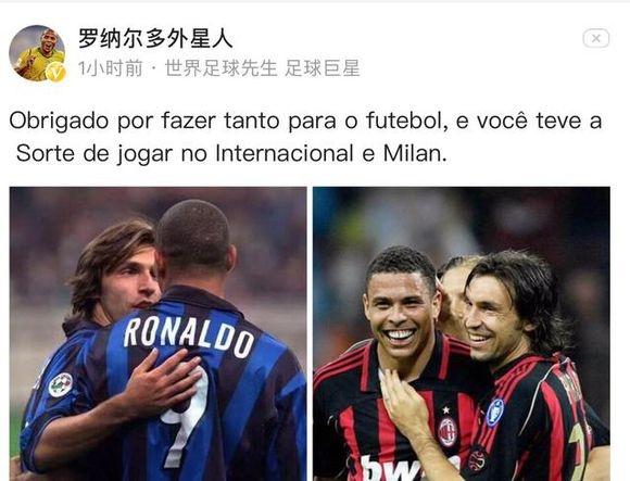 爆冷！凯尔特人138-129击败魔术，霍华德空砍30分难救主（冷门！凯尔特人138-129力擒魔术，霍华德轰30分仍难挽败局）