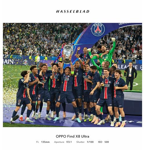 齐沃：我把自己放在最后一位；我们无需再质疑恩里克和迪乌夫（齐沃：我把个人排在最后，我们不必再质疑恩里克与迪乌夫）