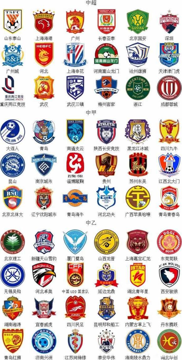 每体：拜仁等队开始竞争哈姆扎，但球员希望加盟巴萨（每体：拜仁等队竞逐哈姆扎，球员心仪巴萨）