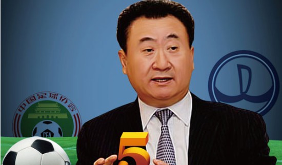 沙马赫：纽约市长提到我让我自豪，我会送他一件球衣（沙马赫：被纽约市长点名倍感自豪，将回赠一件球衣）