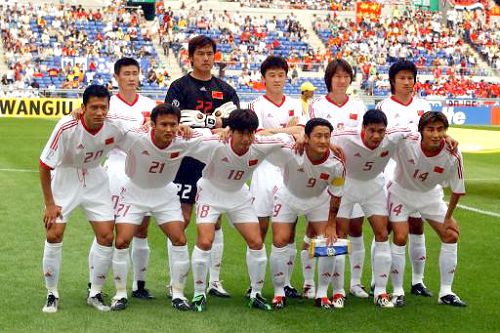 为他